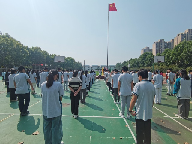 铭记历史、警钟长鸣——新集中学开展纪念“九一八”系列活动